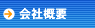 ЊTv